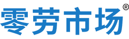 铁岭零劳市场